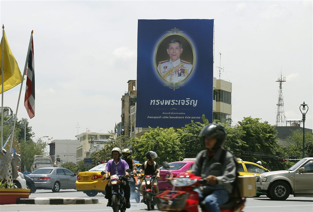 Verjaardag Thailand