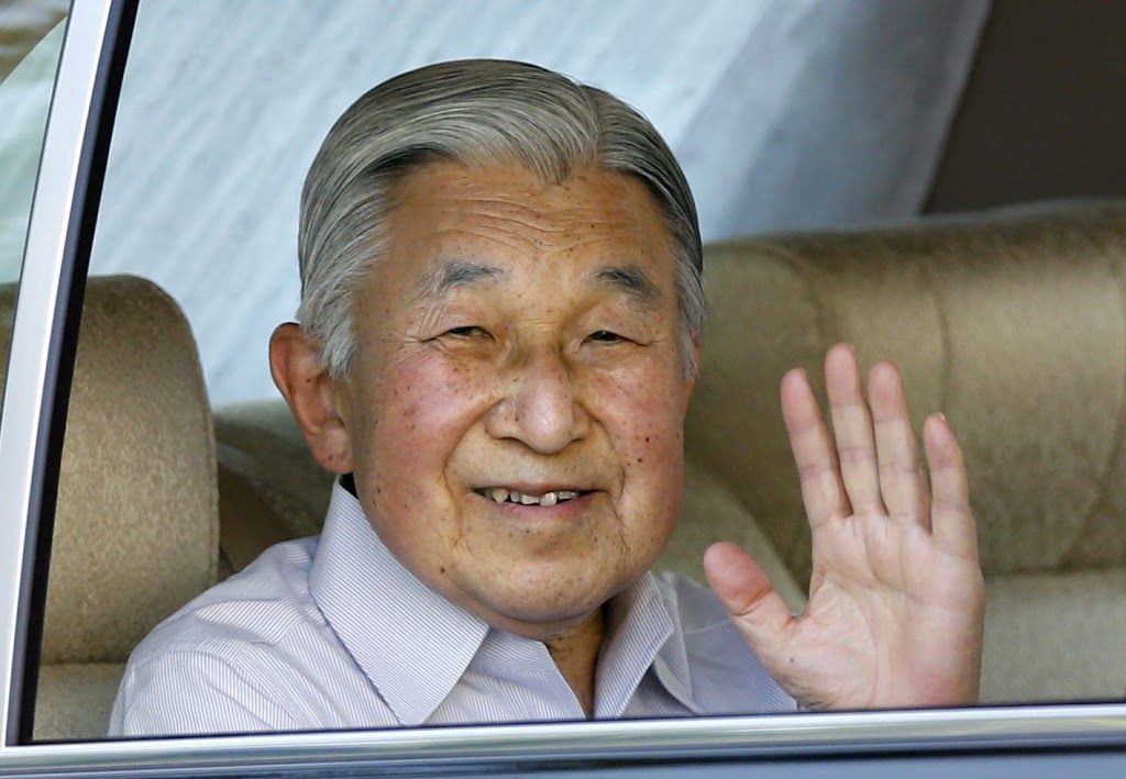 Akihito